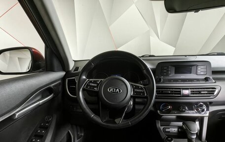 KIA Seltos I, 2021 год, 2 231 000 рублей, 20 фотография