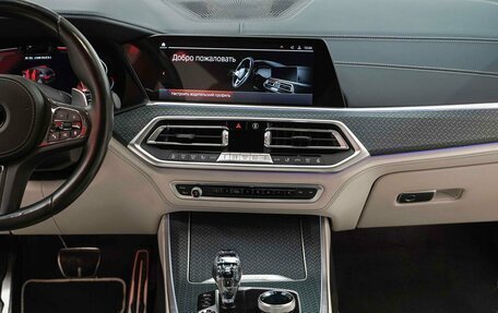 BMW X5, 2020 год, 7 995 000 рублей, 12 фотография