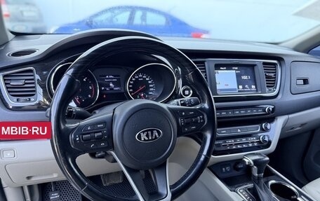 KIA Carnival III, 2018 год, 2 889 000 рублей, 10 фотография