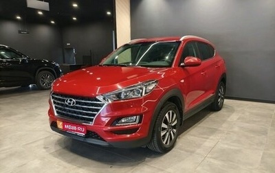 Hyundai Tucson III, 2018 год, 2 722 000 рублей, 1 фотография