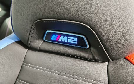 BMW M2, 2024 год, 10 199 000 рублей, 25 фотография