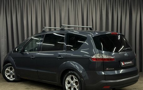 Ford S-MAX I, 2007 год, 649 777 рублей, 2 фотография