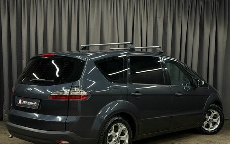 Ford S-MAX I, 2007 год, 649 777 рублей, 3 фотография