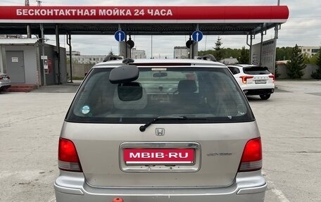 Honda Odyssey IV, 1997 год, 390 000 рублей, 4 фотография