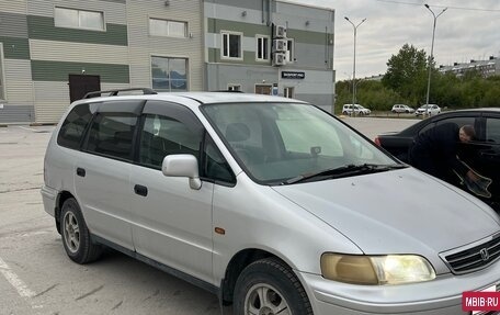 Honda Odyssey IV, 1997 год, 390 000 рублей, 2 фотография