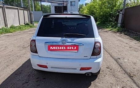 Lifan Smily I (330) рестайлинг, 2012 год, 230 000 рублей, 4 фотография