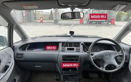 Honda Odyssey IV, 1997 год, 390 000 рублей, 6 фотография