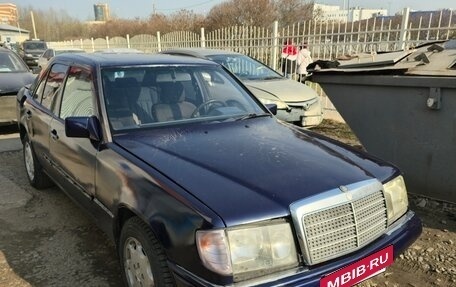 Mercedes-Benz W124, 1989 год, 350 000 рублей, 10 фотография