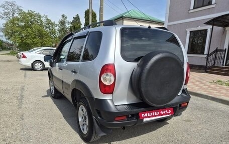 Chevrolet Niva I рестайлинг, 2020 год, 759 000 рублей, 2 фотография