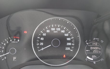 Honda Vezel, 2020 год, 2 100 000 рублей, 11 фотография