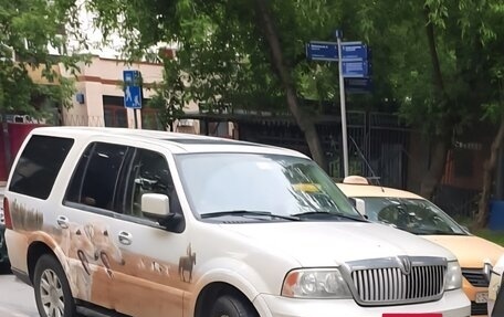 Lincoln Navigator, 2004 год, 975 000 рублей, 2 фотография