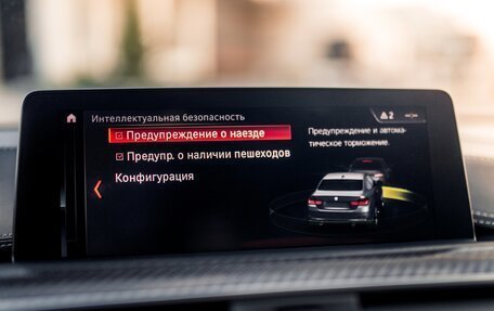 BMW M4, 2018 год, 6 750 000 рублей, 26 фотография