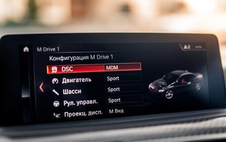 BMW M4, 2018 год, 6 750 000 рублей, 24 фотография