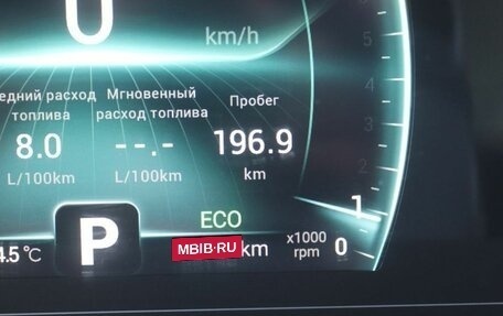 Chery Tiggo 7 Pro, 2021 год, 1 699 000 рублей, 16 фотография