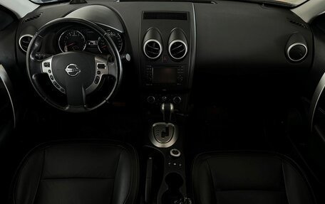 Nissan Qashqai, 2012 год, 1 080 000 рублей, 9 фотография