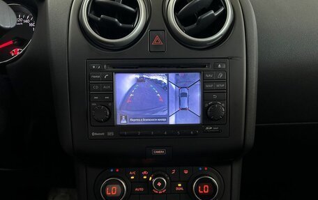 Nissan Qashqai, 2012 год, 1 080 000 рублей, 15 фотография