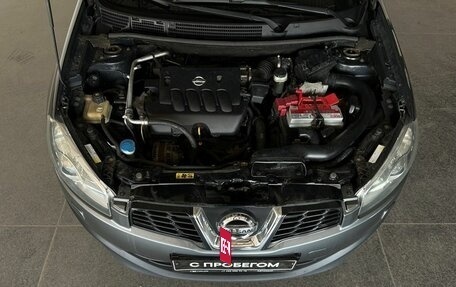 Nissan Qashqai, 2012 год, 1 080 000 рублей, 16 фотография