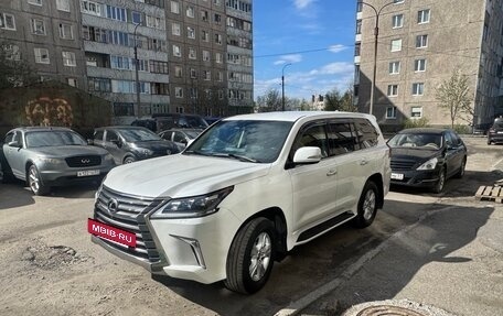 Lexus LX, 2017 год, 7 500 000 рублей, 4 фотография