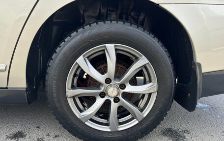 Nissan Almera, 2014 год, 599 000 рублей, 9 фотография