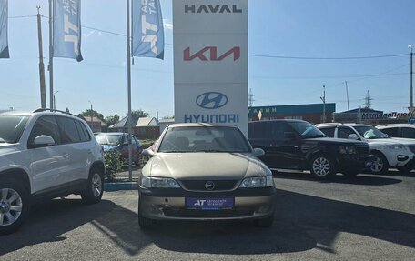 Opel Vectra B рестайлинг, 1996 год, 149 000 рублей, 3 фотография