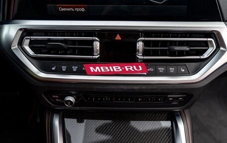 BMW 4 серия, 2021 год, 5 390 000 рублей, 25 фотография