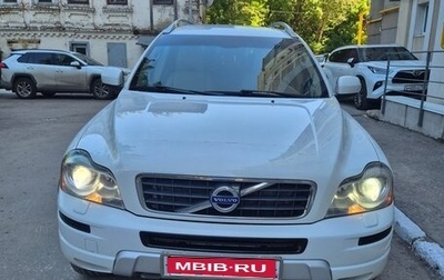 Volvo XC90 II рестайлинг, 2012 год, 1 850 000 рублей, 1 фотография
