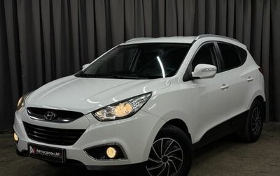 Hyundai ix35 I рестайлинг, 2012 год, 1 249 999 рублей, 1 фотография