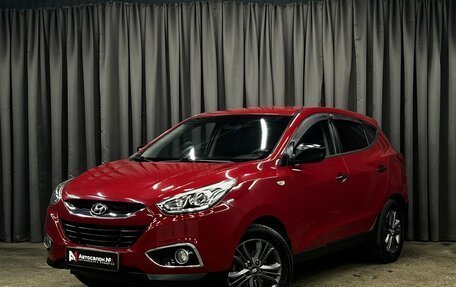 Hyundai ix35 I рестайлинг, 2013 год, 1 319 900 рублей, 1 фотография