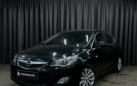 Opel Astra J, 2011 год, 699 777 рублей, 1 фотография