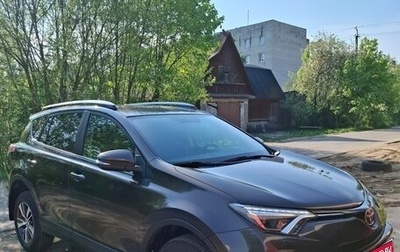 Toyota RAV4, 2019 год, 3 000 000 рублей, 1 фотография
