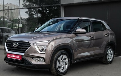 Hyundai Creta, 2021 год, 2 290 000 рублей, 1 фотография
