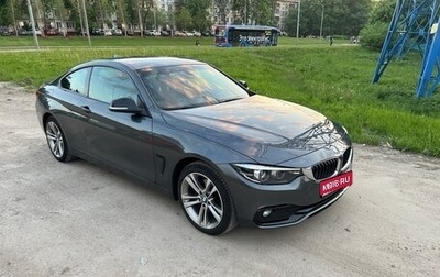 BMW 4 серия, 2018 год, 3 200 000 рублей, 1 фотография