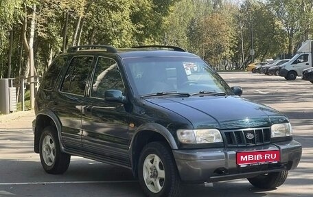 KIA Sportage IV рестайлинг, 2006 год, 500 000 рублей, 1 фотография