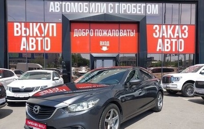 Mazda 6, 2014 год, 1 450 000 рублей, 1 фотография