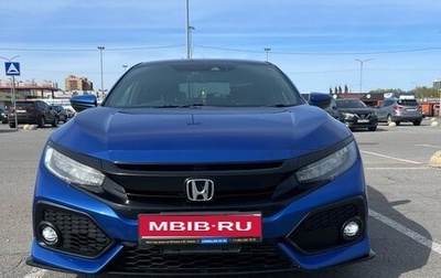 Honda Civic IX, 2018 год, 2 000 000 рублей, 1 фотография