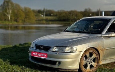 Opel Vectra B рестайлинг, 2001 год, 550 000 рублей, 1 фотография