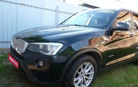BMW X3, 2015 год, 2 950 000 рублей, 1 фотография