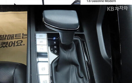 Hyundai Avante, 2022 год, 1 604 000 рублей, 11 фотография