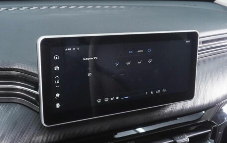 Haval Jolion, 2026 год, 2 448 000 рублей, 13 фотография