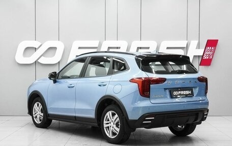 Haval Jolion, 2026 год, 2 448 000 рублей, 2 фотография