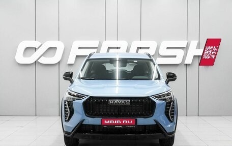 Haval Jolion, 2026 год, 2 448 000 рублей, 3 фотография
