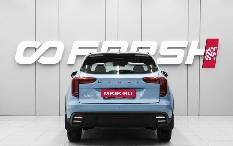 Haval Jolion, 2026 год, 2 448 000 рублей, 4 фотография