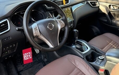 Nissan X-Trail, 2015 год, 1 750 000 рублей, 5 фотография