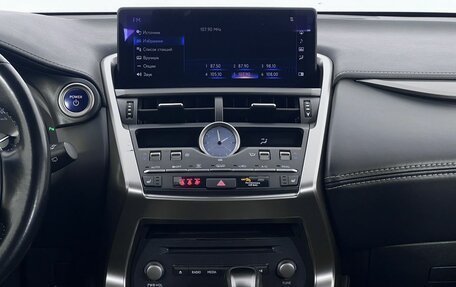 Lexus NX I, 2018 год, 3 330 000 рублей, 15 фотография