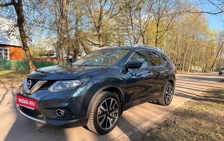 Nissan X-Trail, 2015 год, 1 750 000 рублей, 2 фотография