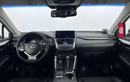 Lexus NX I, 2018 год, 3 330 000 рублей, 14 фотография