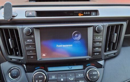 Toyota RAV4, 2019 год, 3 000 000 рублей, 13 фотография