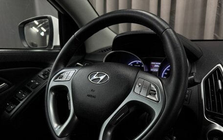 Hyundai ix35 I рестайлинг, 2012 год, 1 249 999 рублей, 10 фотография