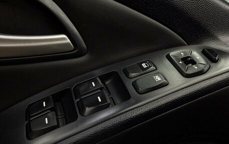 Hyundai ix35 I рестайлинг, 2012 год, 1 249 999 рублей, 15 фотография