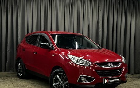 Hyundai ix35 I рестайлинг, 2013 год, 1 319 900 рублей, 2 фотография